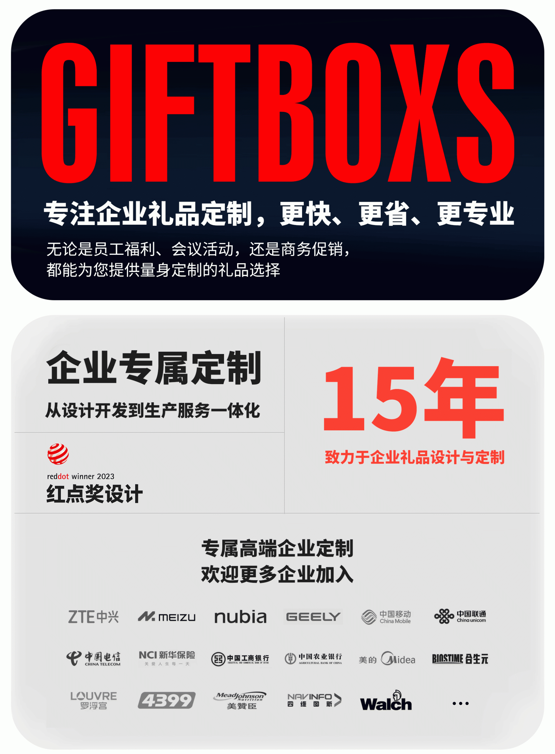 240G杜邦索罗娜polo衫