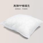 定制抱枕短毛绒布/高弹PP棉内芯
