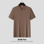 190G冰丝无痕贴合POLO衫
