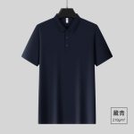 210G冰丝凉感速干POLO衫