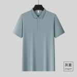 210G冰丝凉感速干POLO衫