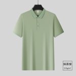 210G冰丝凉感速干POLO衫