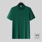 210G冰丝凉感速干POLO衫