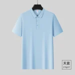 210G冰丝凉感速干POLO衫