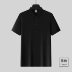 210G冰丝凉感速干POLO衫