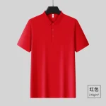 210G冰丝凉感速干POLO衫