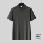 210G冰丝凉感速干POLO衫
