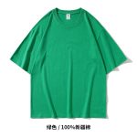 260G新疆长绒棉T恤