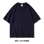 260G新疆长绒棉T恤