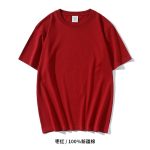 300G重磅潮牌T恤