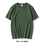 300G重磅潮牌T恤