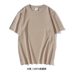 300G重磅潮牌T恤
