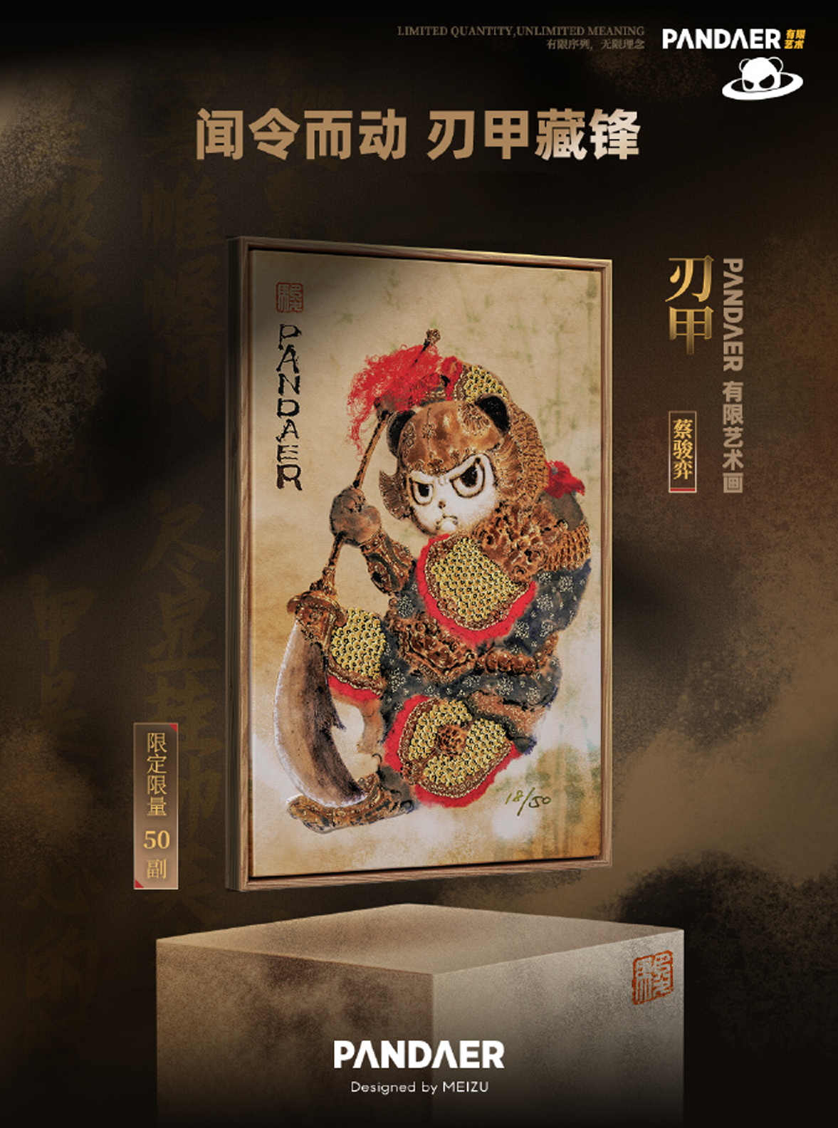 高清喷绘挂画油画定制