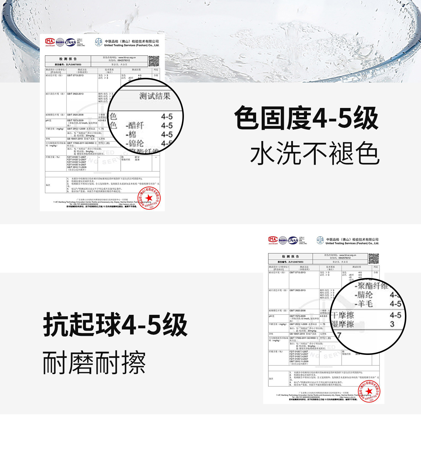 300G重磅潮牌T恤