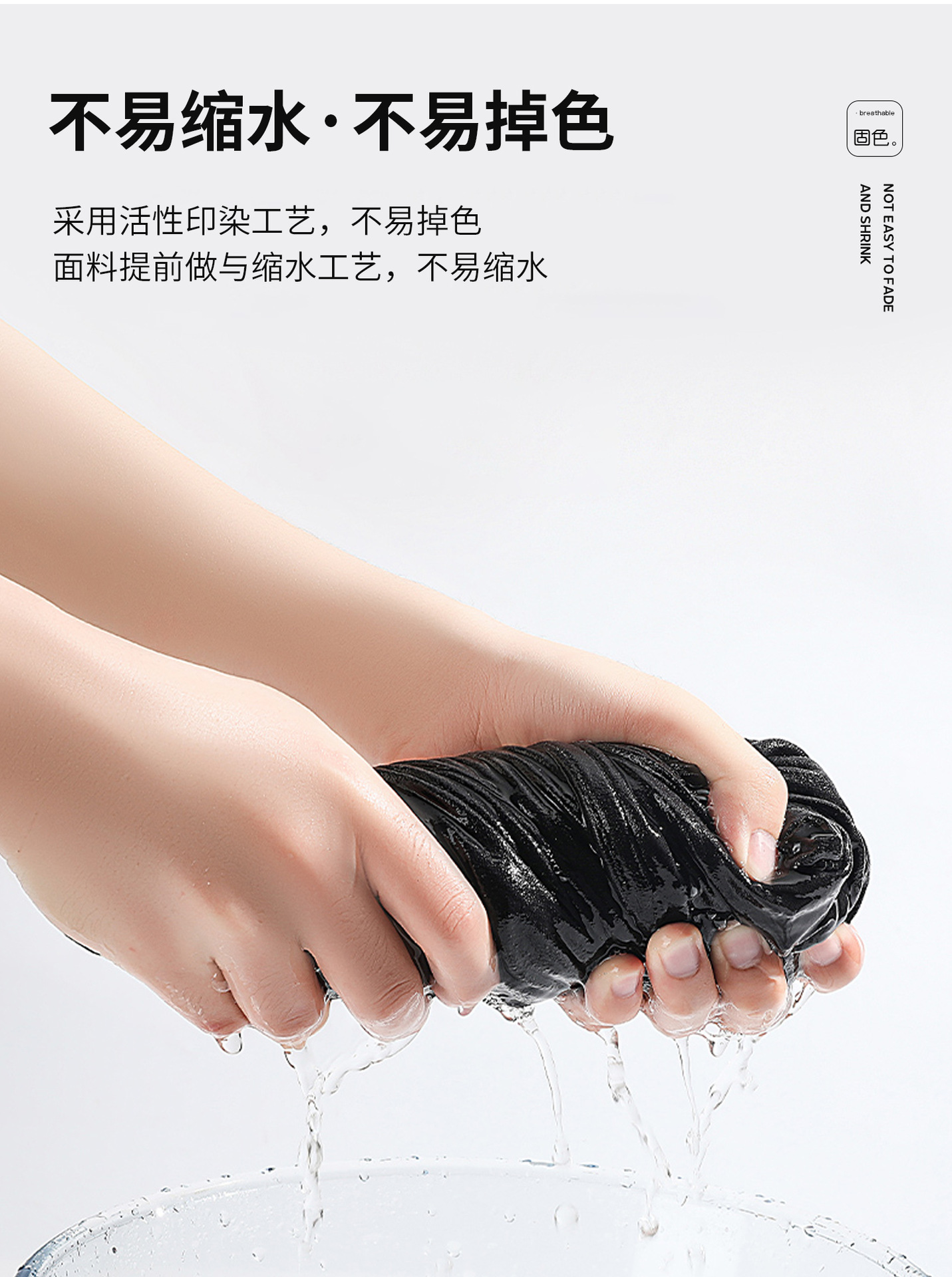 300G重磅潮牌T恤