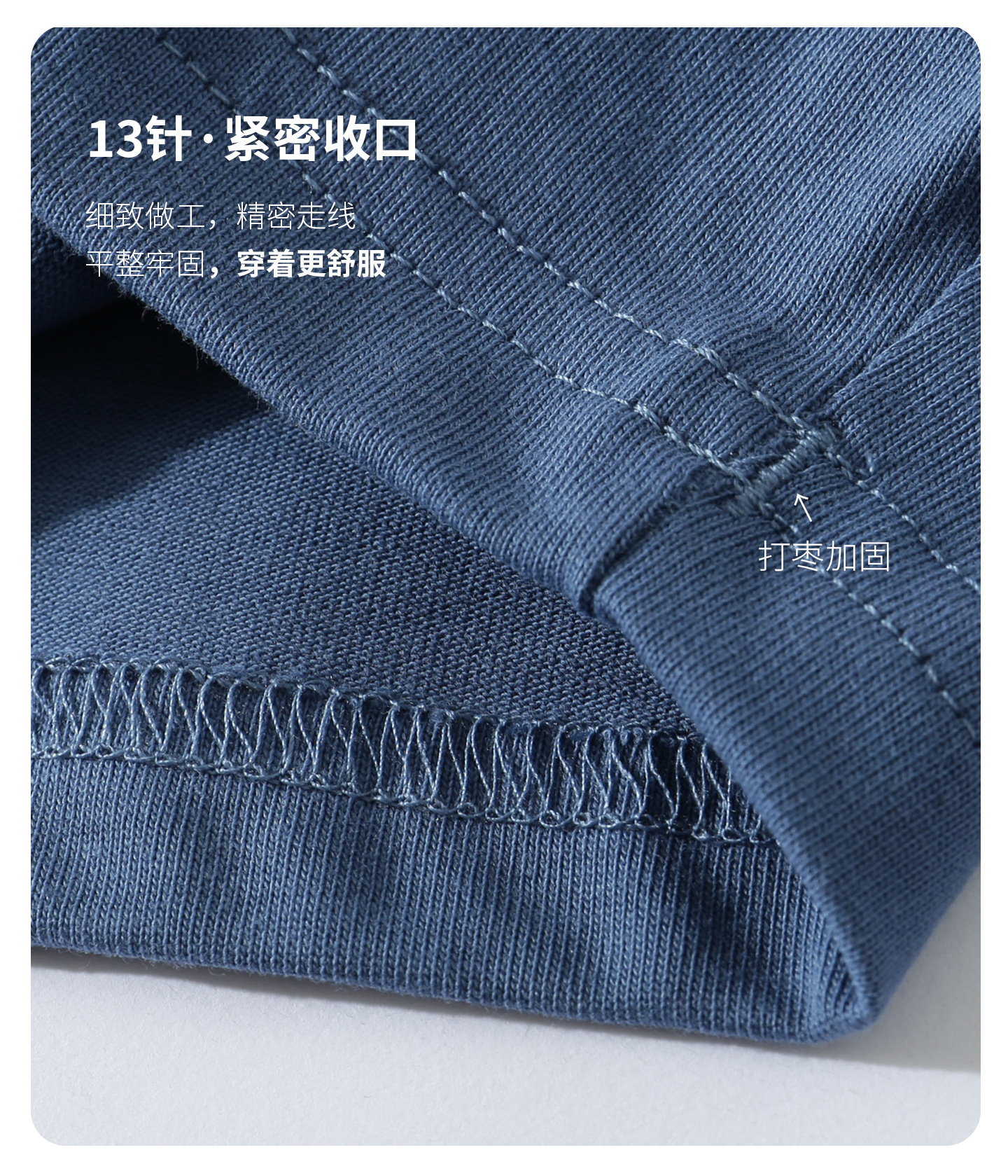 300G重磅潮牌T恤
