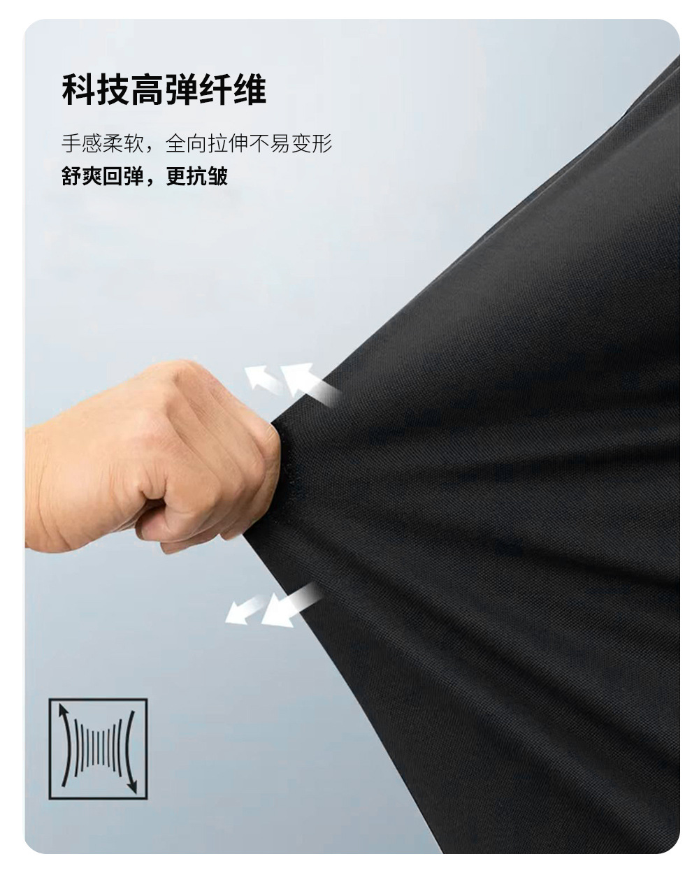 220G杜邦索罗娜T恤