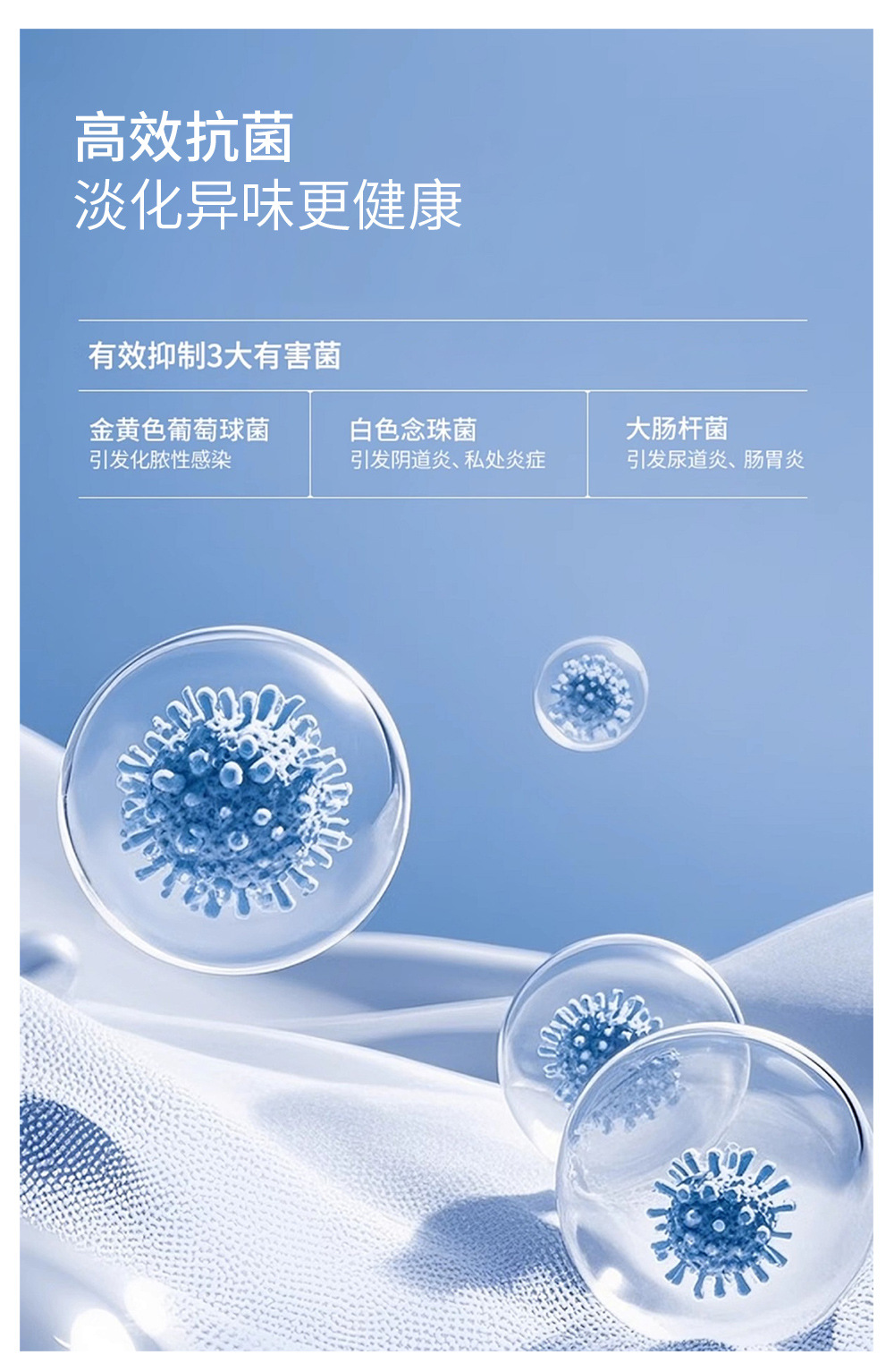 220G杜邦索罗娜T恤