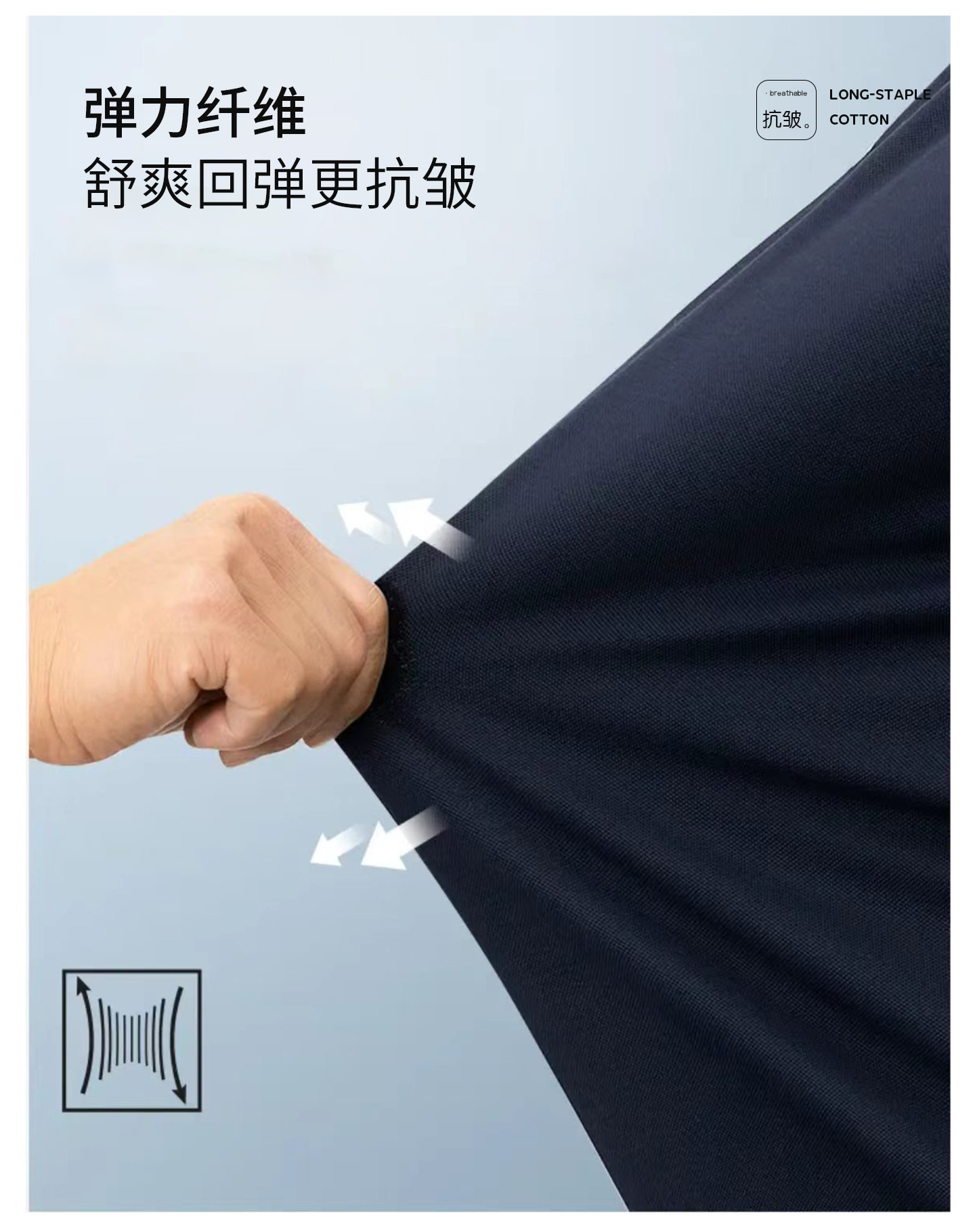 240G杜邦索罗娜polo衫