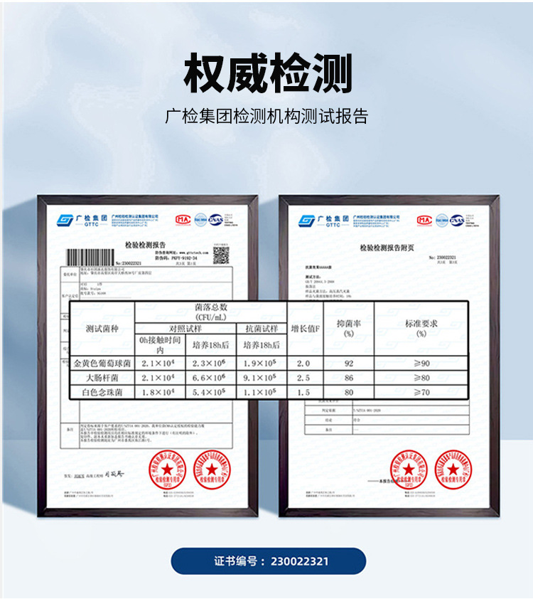 230G重磅珠地棉POLO衫