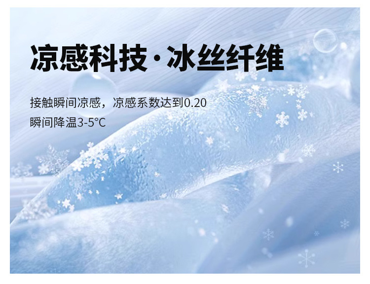230G重磅珠地棉POLO衫