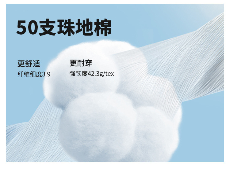 230G重磅珠地棉POLO衫