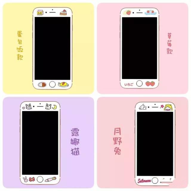淘宝上有什么比较比较好的手机壳店推荐？有趣定制手机壳你值得拥有！（images 22）