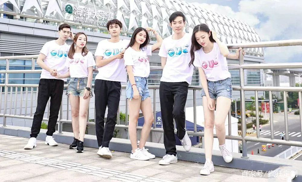 中国海洋大学定制毕业文化衫 创意定制毕业文化衫设计(images 2)