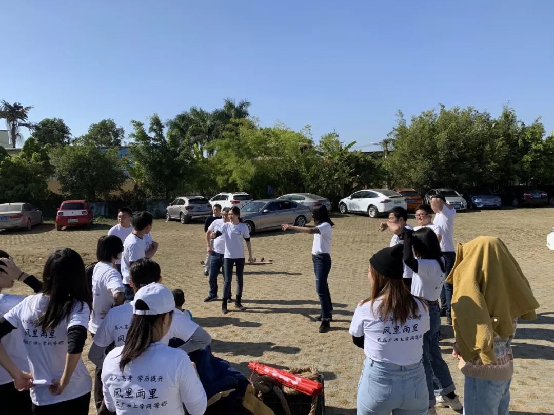 企业团建活动主题名称大全 如何定制企业团体文化衫(images 5)