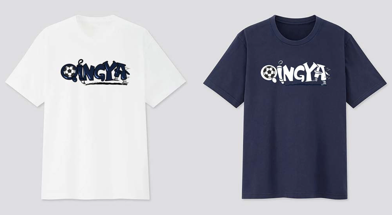 <a href="https://www.giftboxs.cn/" target="_blank">GIFTBOXS|集盒定制</a>教你如何从服装面料知识辨别衣服质量？（images 1）