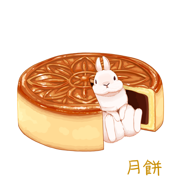 企业中秋给员工礼品方案 中秋公司礼物定制什么礼品好?(images 4)