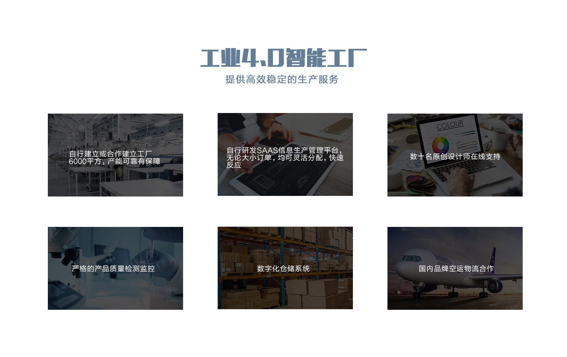 企业工作服发放制度规定要怎么制定才算是合理?工作服定制(images 2)