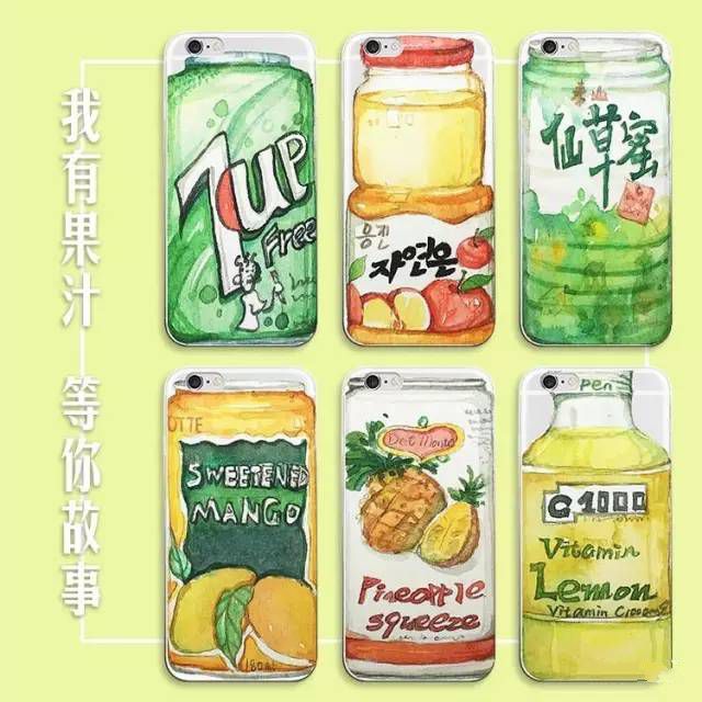 淘宝上有什么比较比较好的手机壳店推荐？有趣定制手机壳你值得拥有！（images 7）