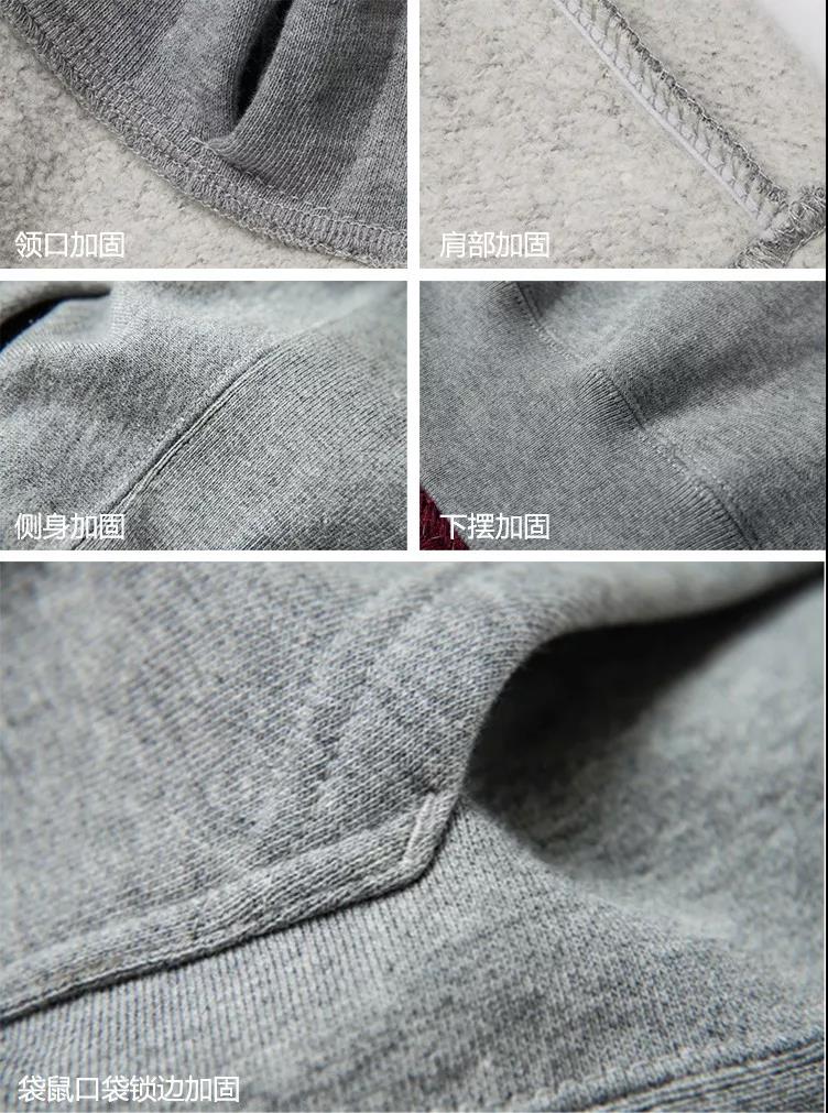 2019秋冬卫衣定制图片素材 卫衣设计工艺细节图（images 9）