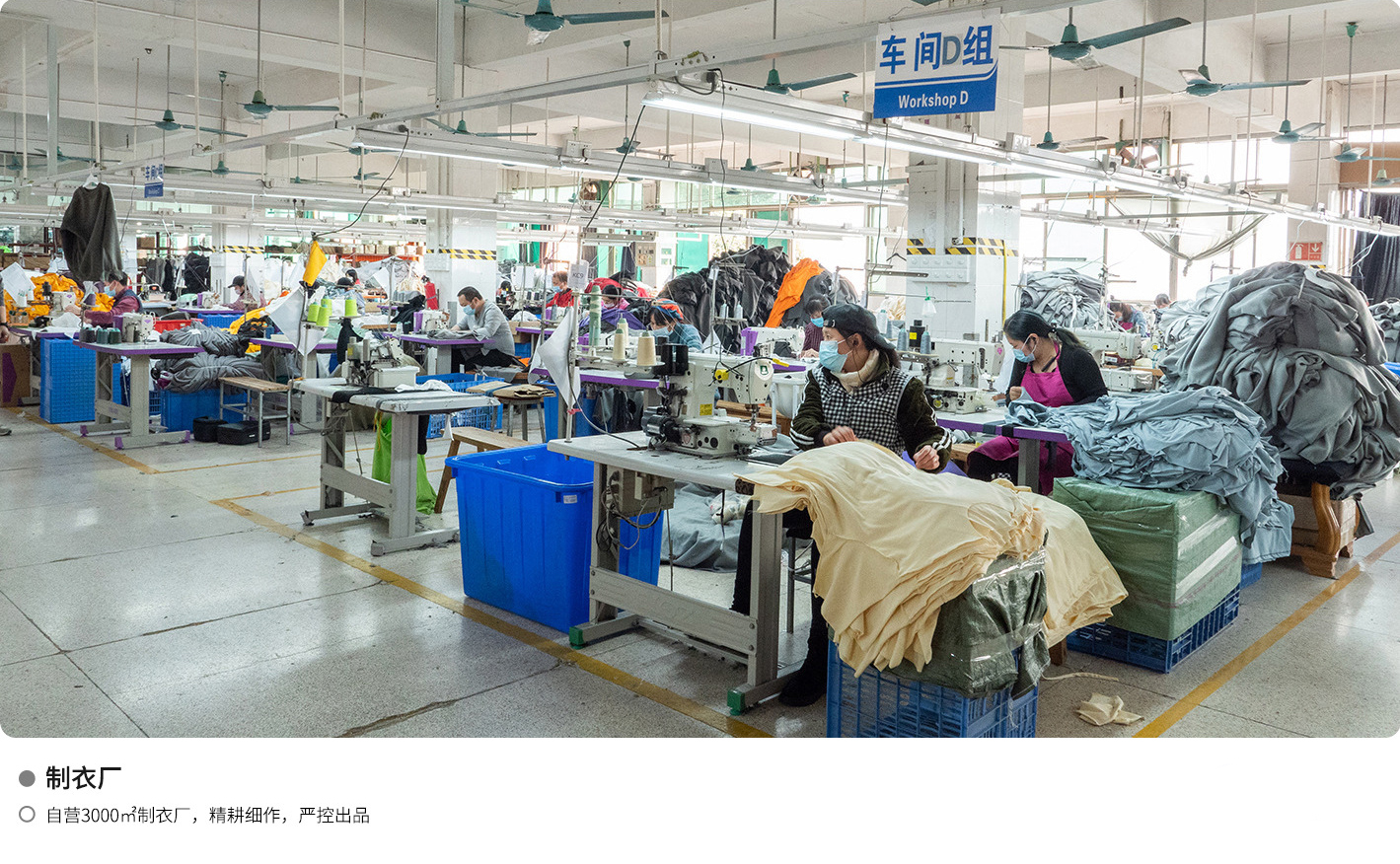 卫衣面料有哪些种类，你应该要了解（images 2）