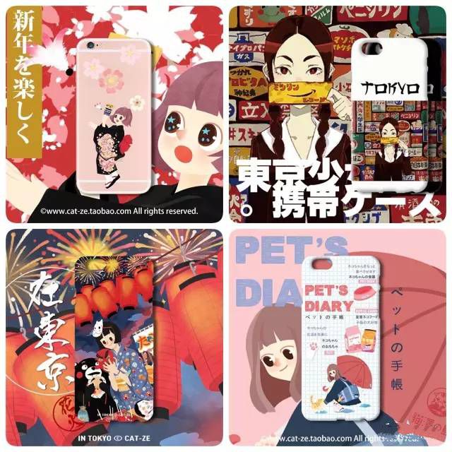 淘宝上有什么比较比较好的手机壳店推荐？有趣定制手机壳你值得拥有！（images 8）