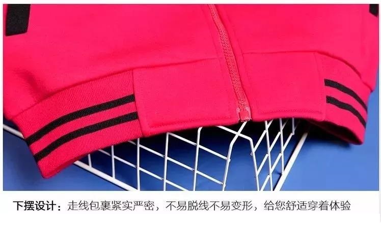 如何判断定制棒球服的品质?定制棒球服注意事项你需要了解喔(images 4)