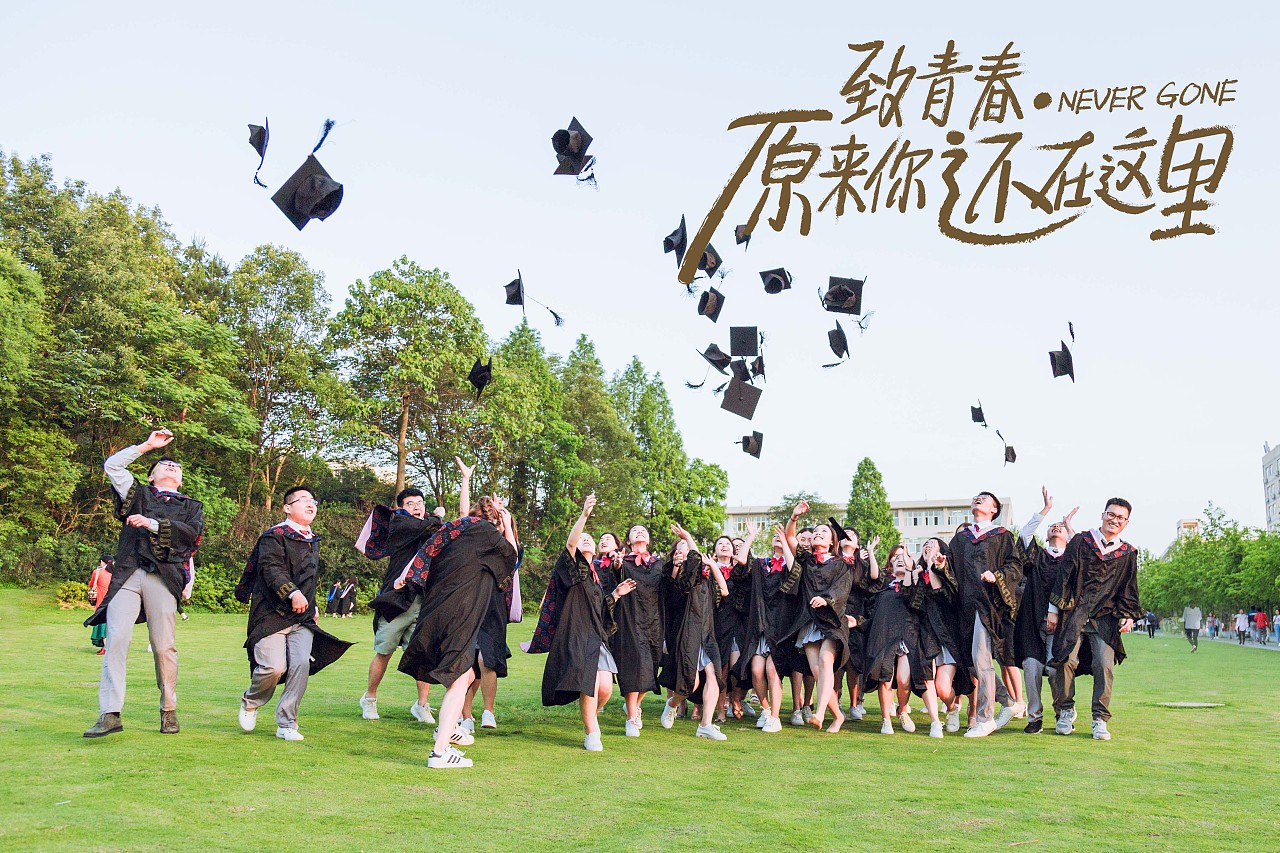 定制毕业文化衫设计案例 美术学院文化衫设计图案