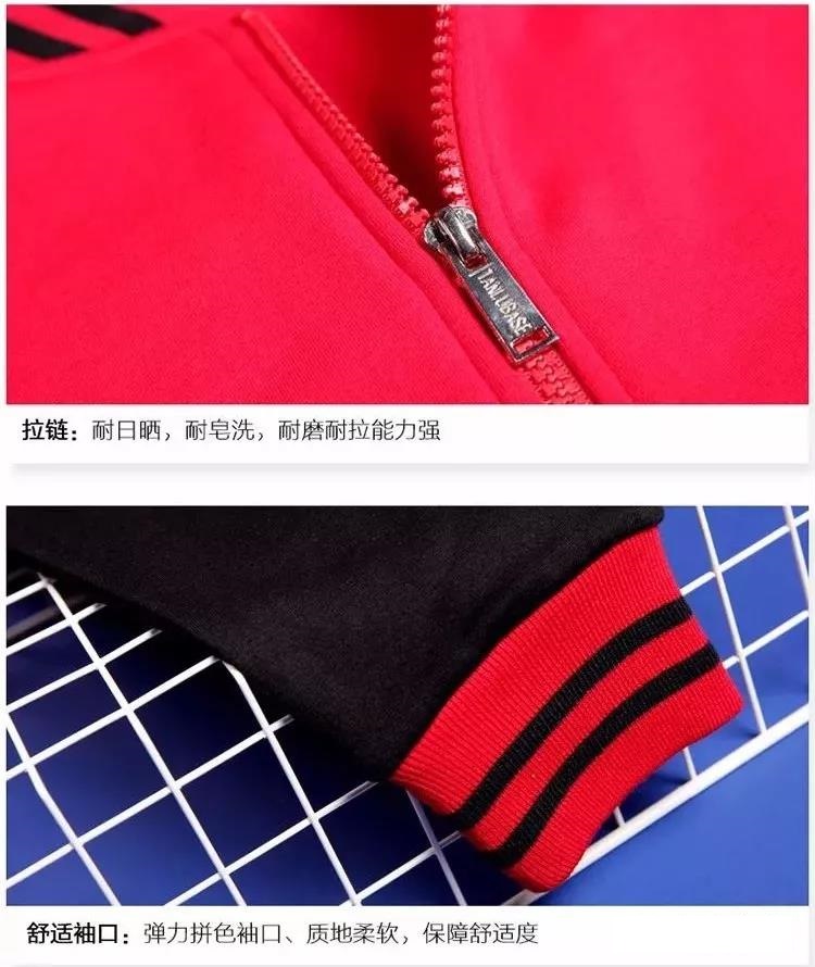 如何判断定制棒球服的品质?定制棒球服注意事项你需要了解喔(images 3)