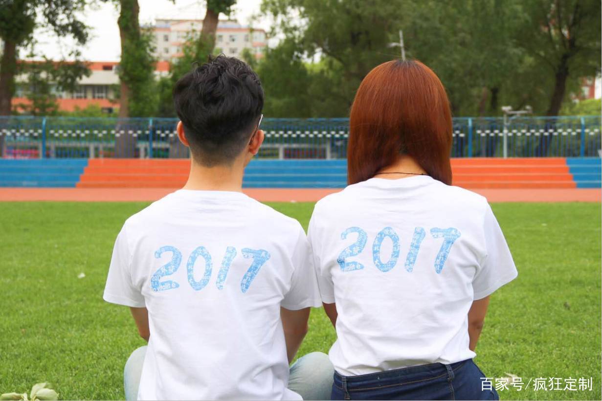 GIFTBOXS|集盒定制毕业文化衫需要多长时间？（images 3）