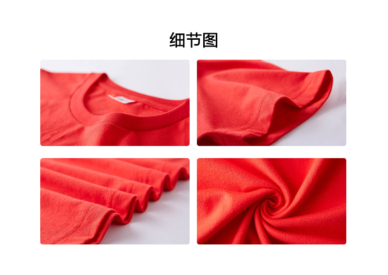 通常有看到衣服上标注的面料支数代表什么意思？？（images 1）