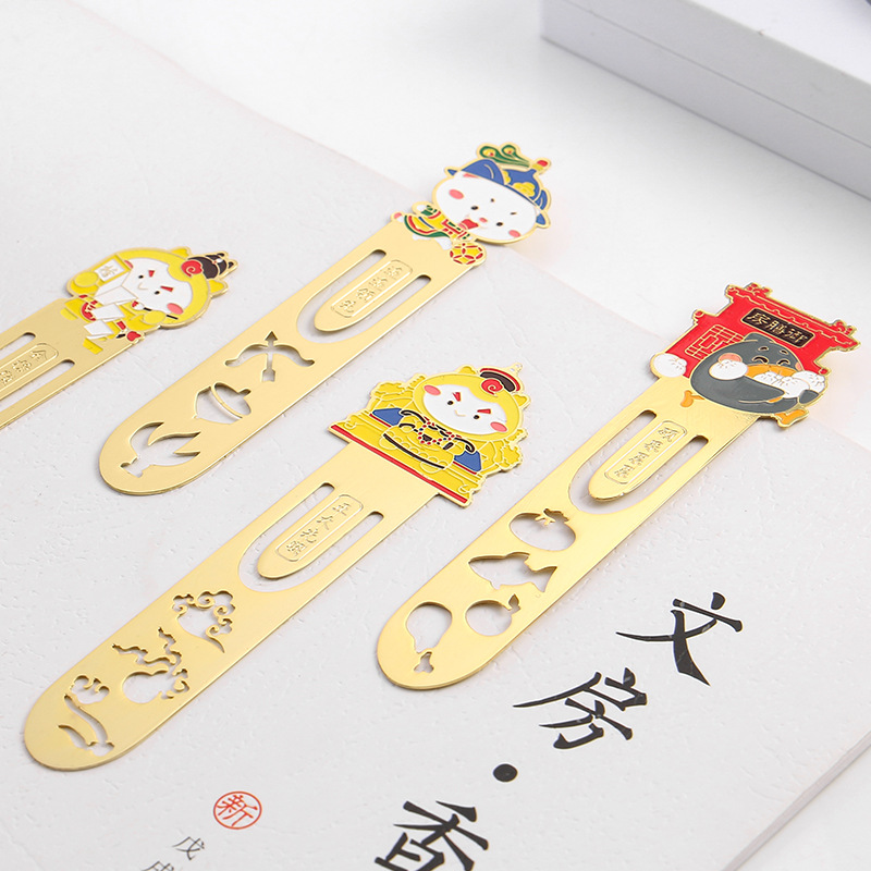 金属书签
